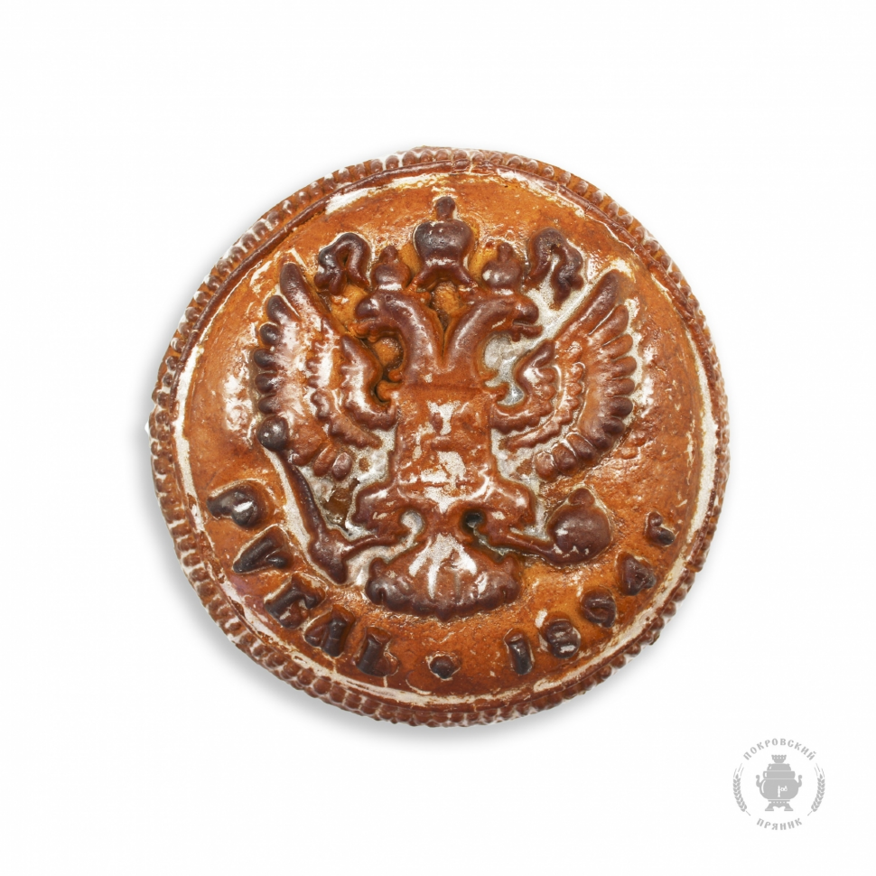  Пряник печатный  Рубль, (начинка сгущёнка+грецкий орех), 300г в Ревде