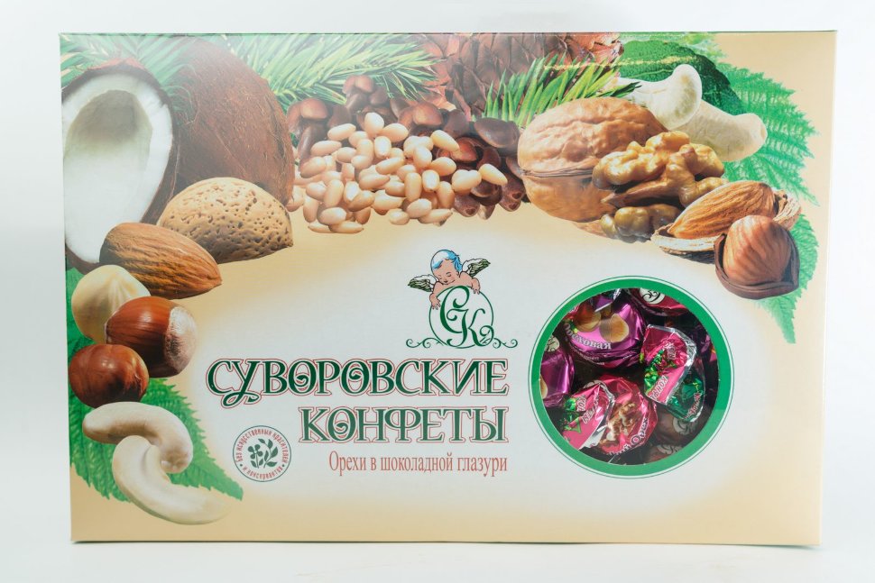  Суворовские конфеты (ореховое ассорти) 500г в Ревде