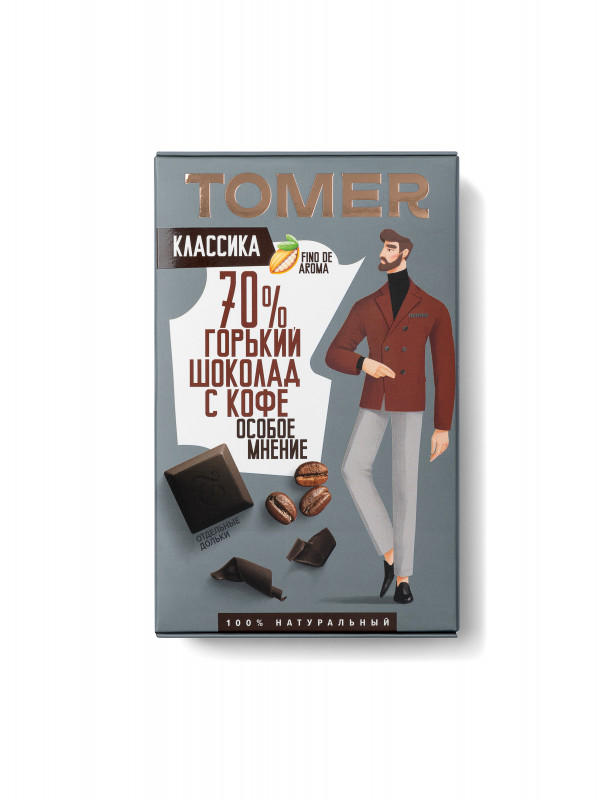 №1 Фабрика Томер  Горький шоколад с КОФЕ, 90г в Ревде